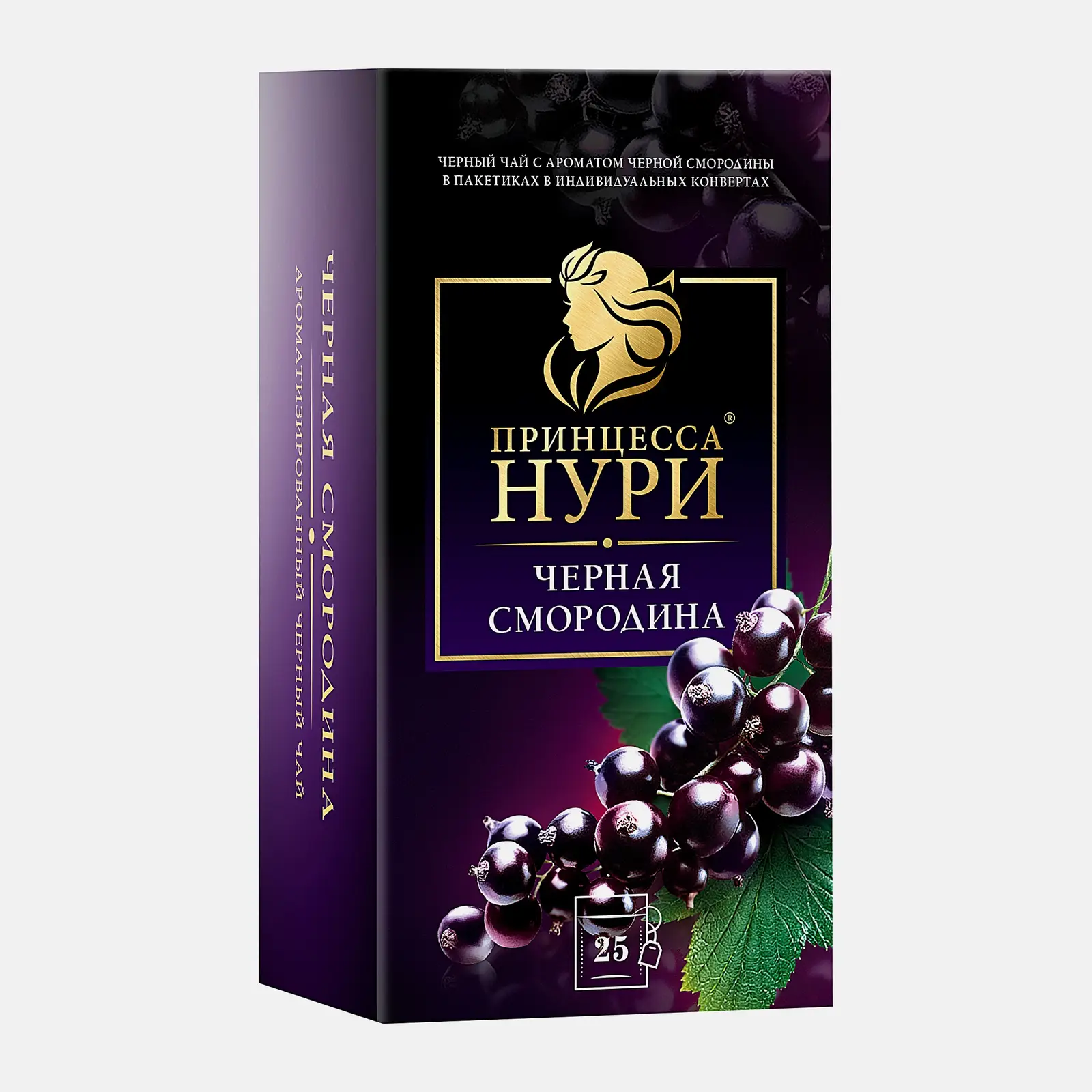 Чай черный Принцесса Нури с черной смородиной 25пак - фото 2 Чай черный Принцесса Нури с черной смородиной 25пак - фото 2