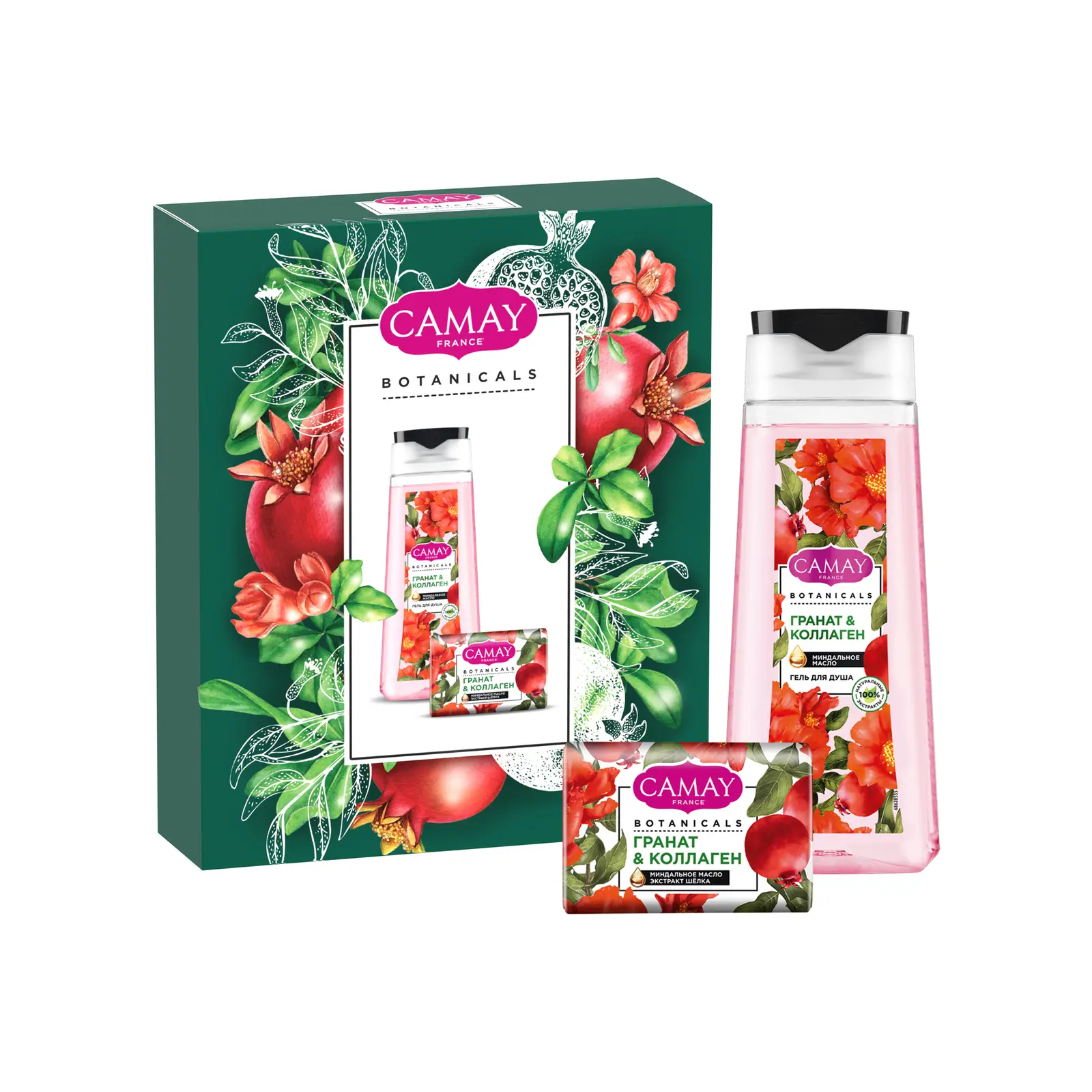 Подарочный набор Camay Pomegrante Гель для душа 250мл Твёрдое мыло 85г