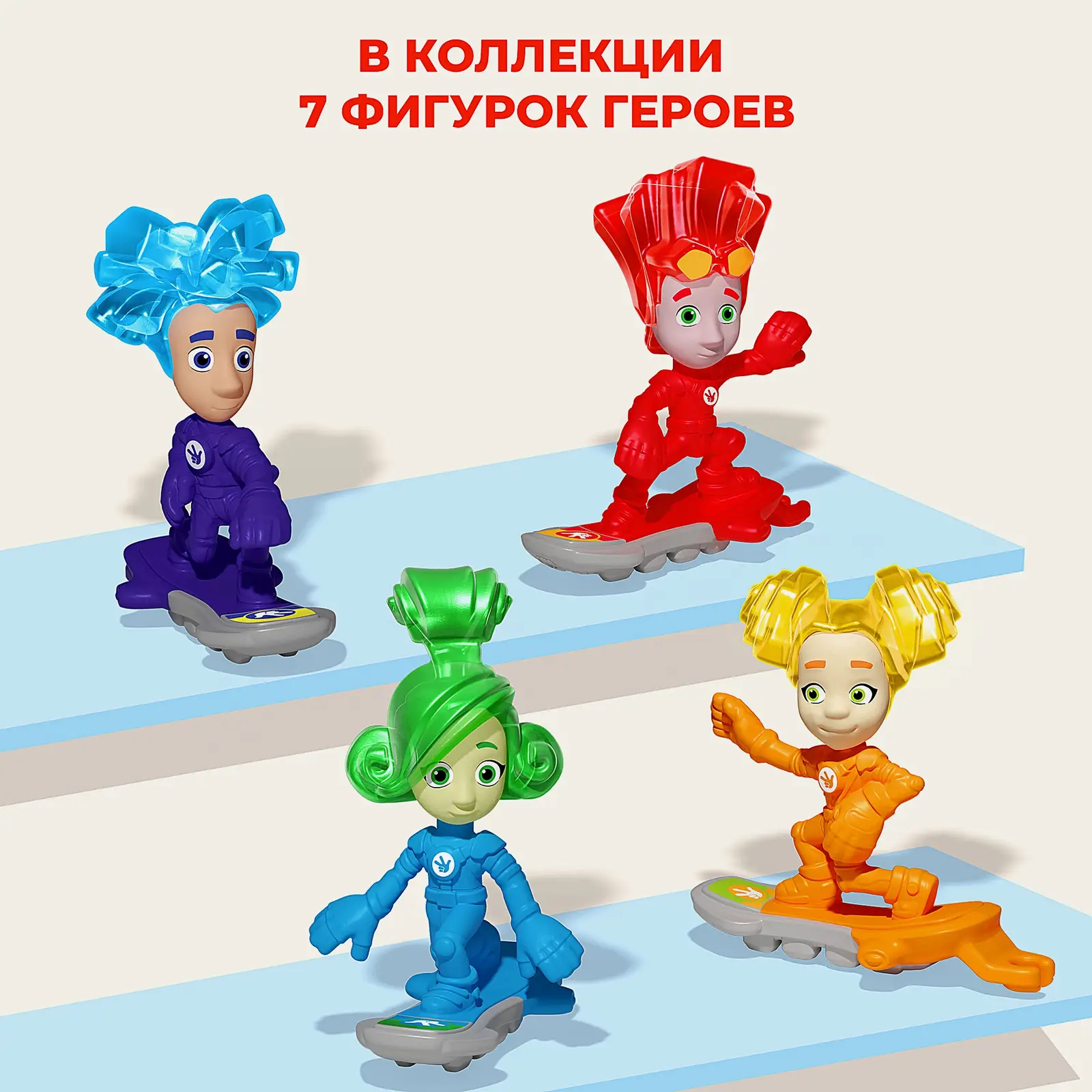 Шоколадное яйцо Сюрприз с игрушкой Kinder 20г в ассортименте