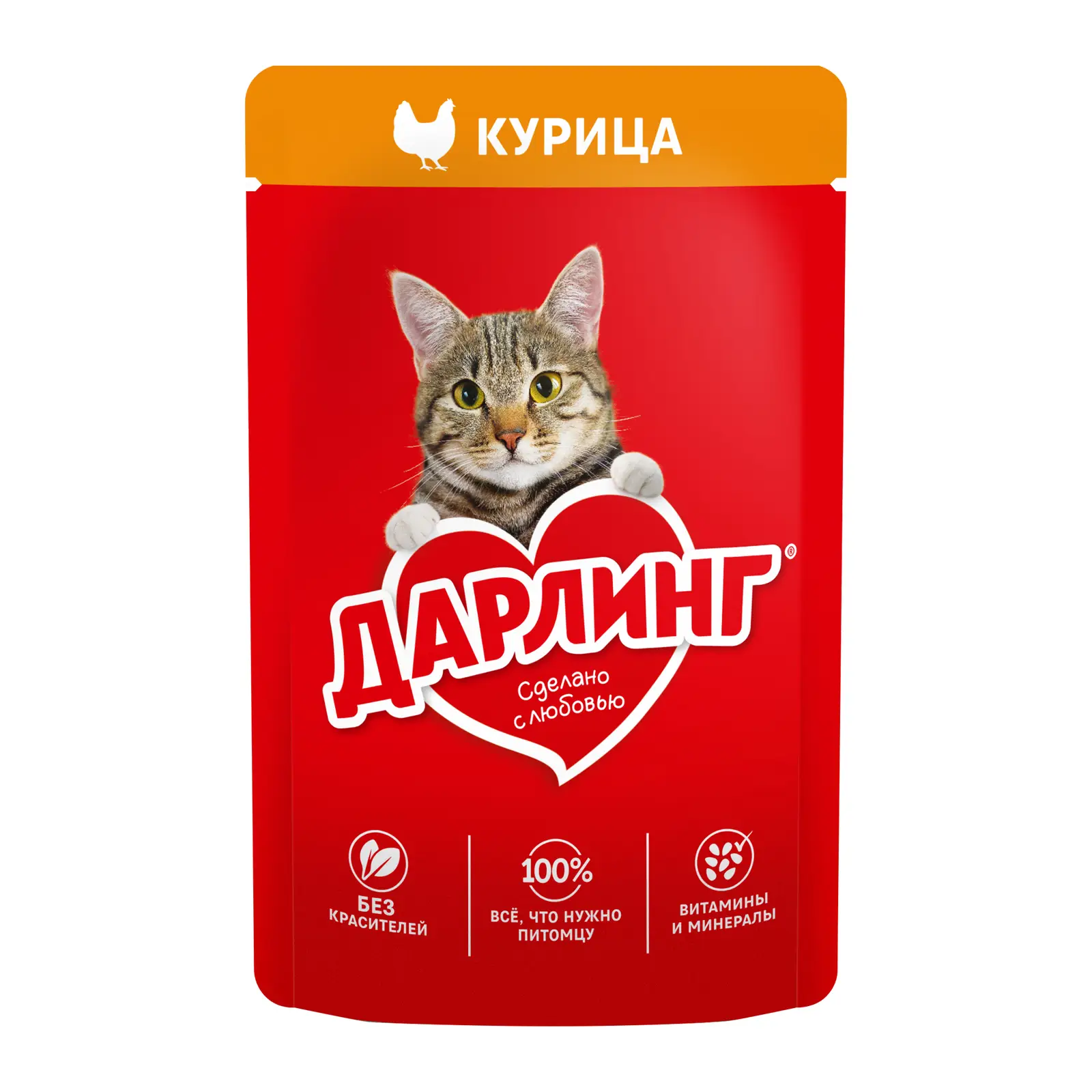 Влажный корм для кошек Дарлинг Курица в подливе 75г