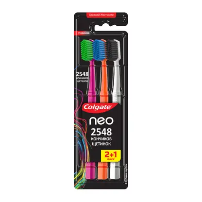 Изображение товара Зубная щетка Colgate Neo 2+1 средней жесткости в ассортименте