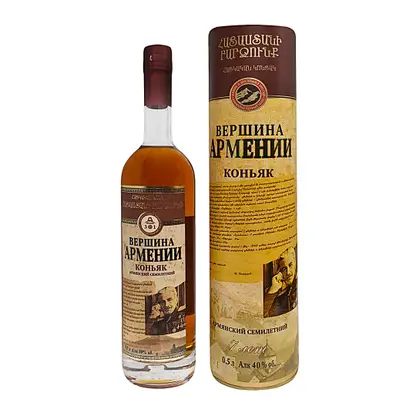 Коньяк Вершина Армении 7 лет 500мл