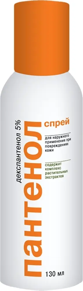 Спрей аэрозоль для лица и тела Пантенол 130мл