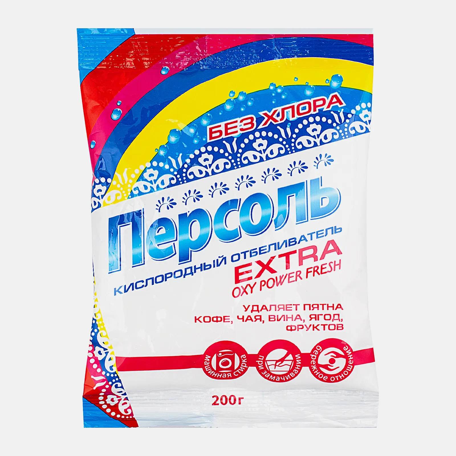 Изображение товара Отбеливатель Персоль Extra кислородный для тканей 200гр