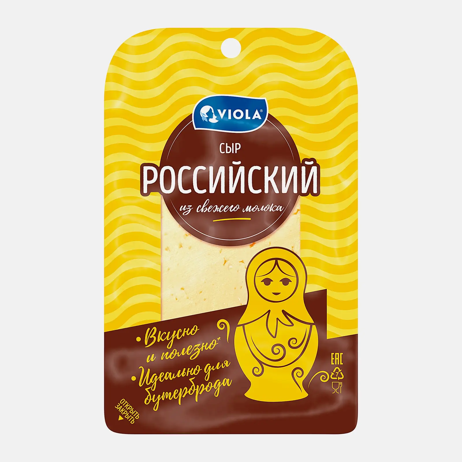 Сыр Viola Российский нарезка 50% 120г