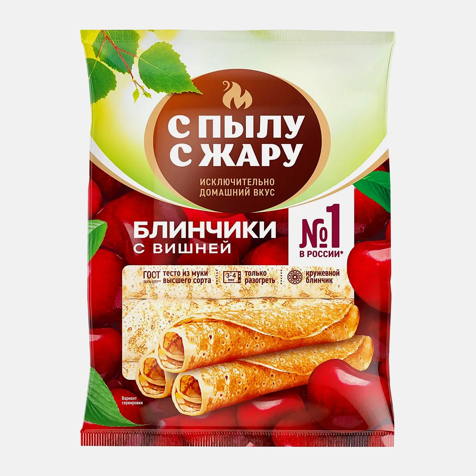 Блинчики С пылу с жару с вишней 360г