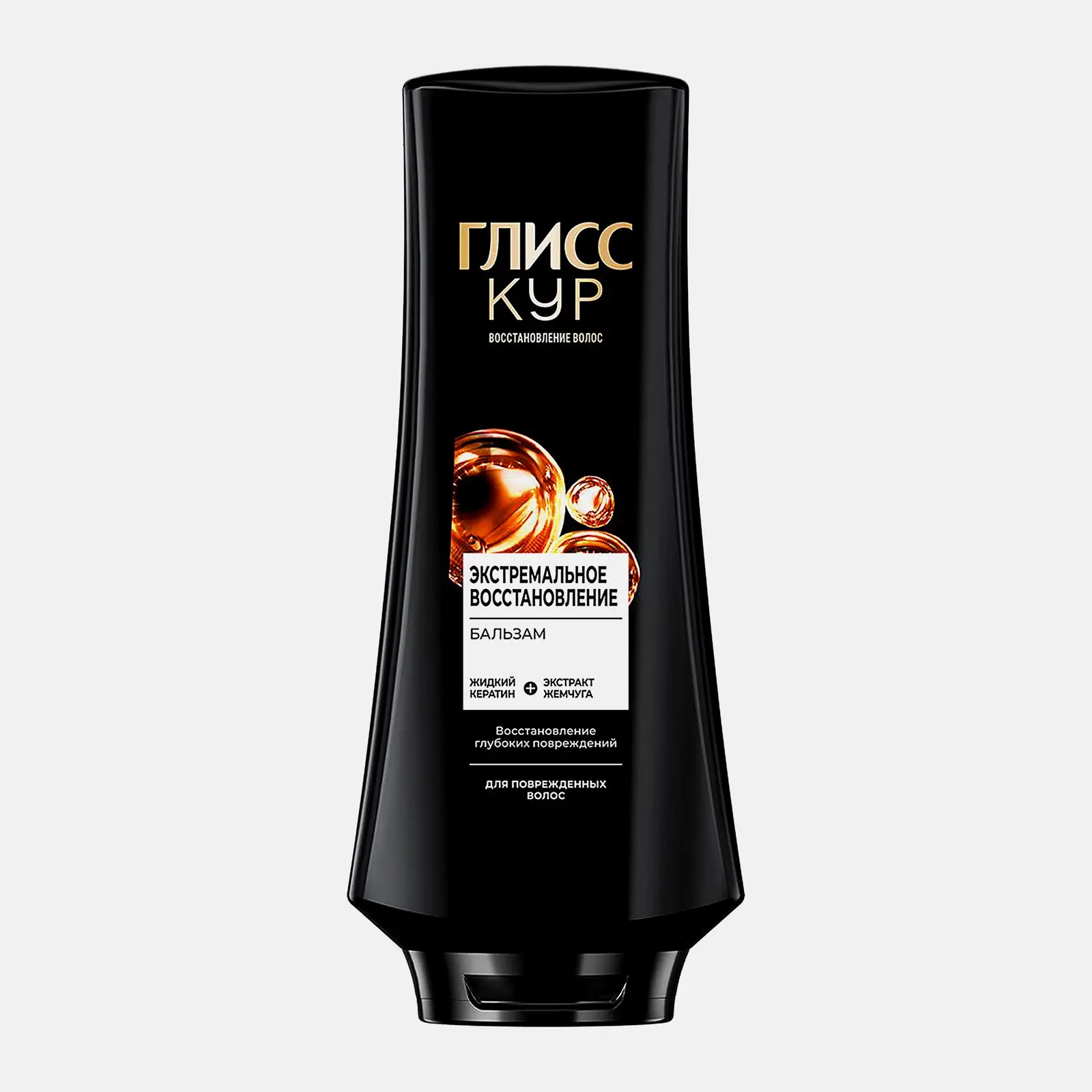 Бальзам кондиционер для волос Глисс Кур Экстремальное восстановление женский 360мл