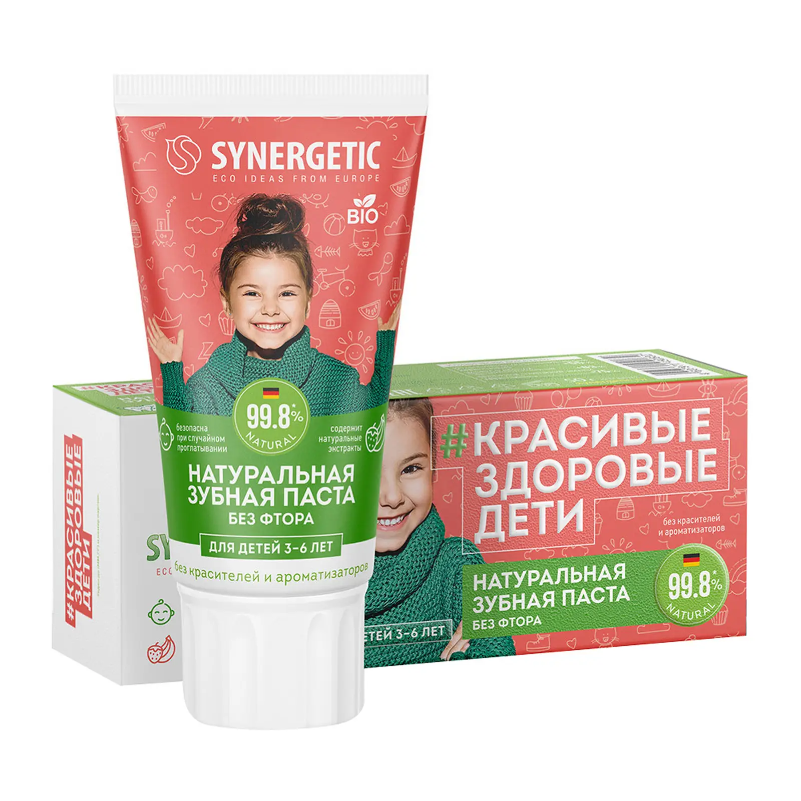 Зубная паста Synergetic Клубничка и банан детская 50г в ассортименте