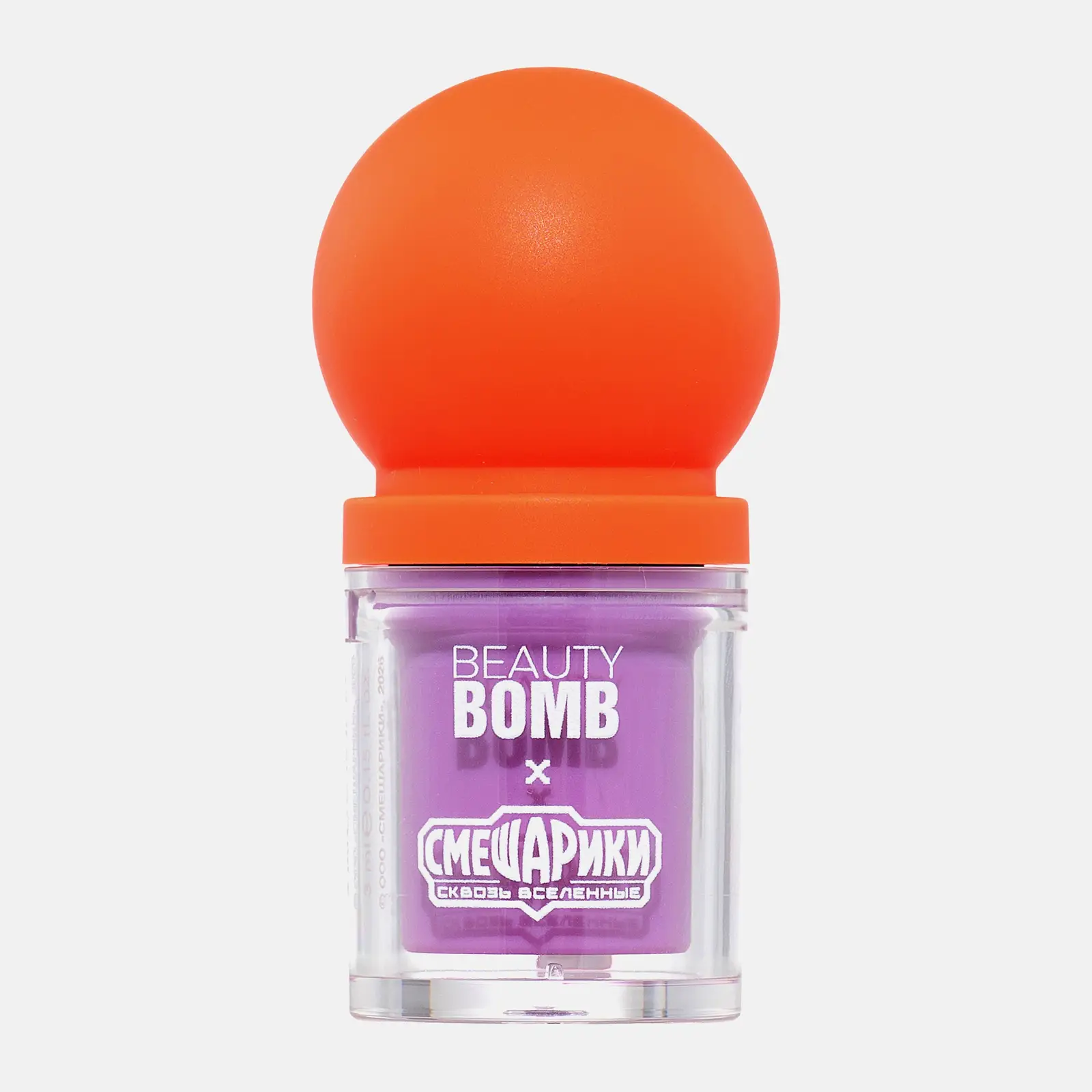 Жидкие румяна для лица тон 02 Beauty Bomb Смешарики - фото 6