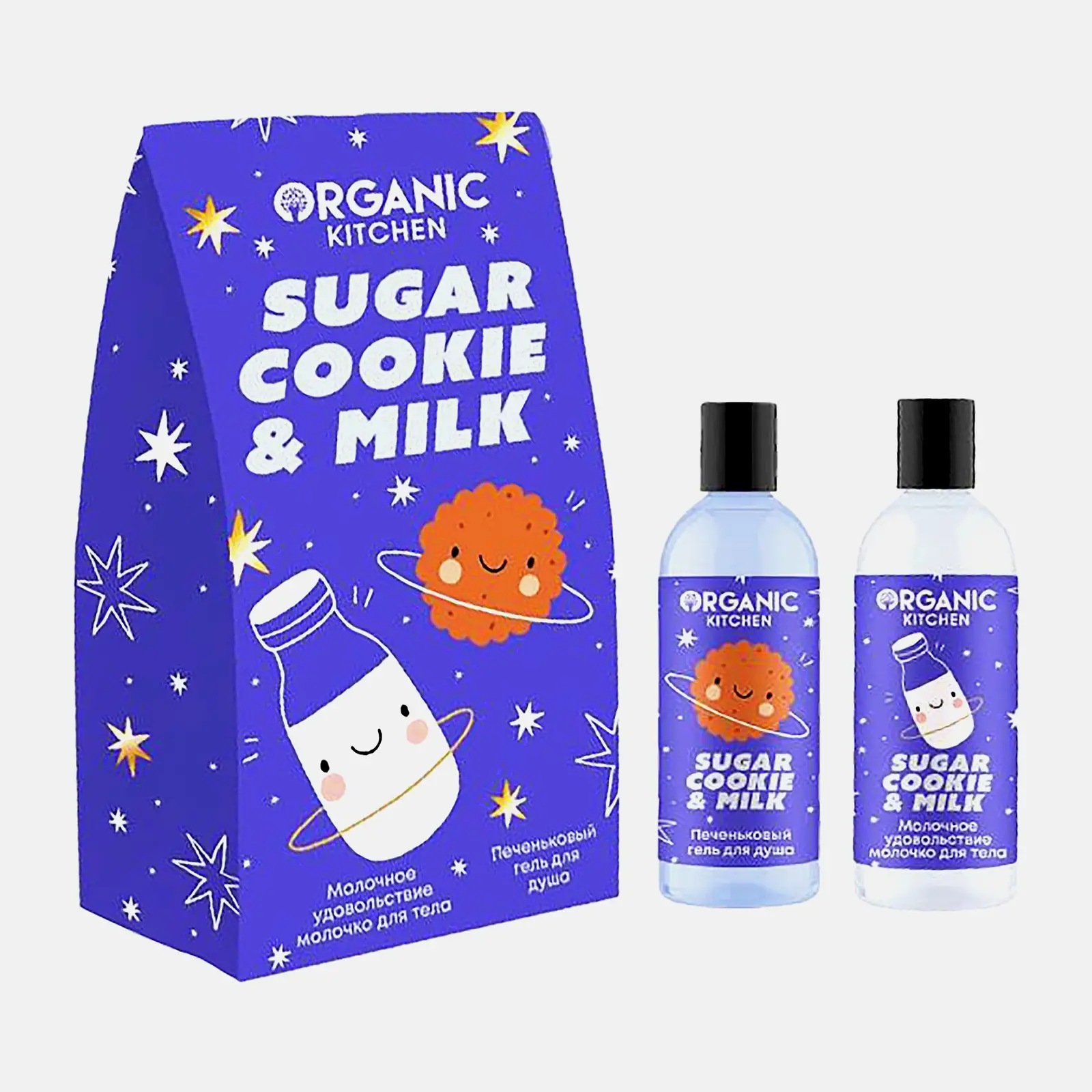 Подарочный набор Organic Kitchen Гель для душа 170мл + Молочко 170мл в ассортименте