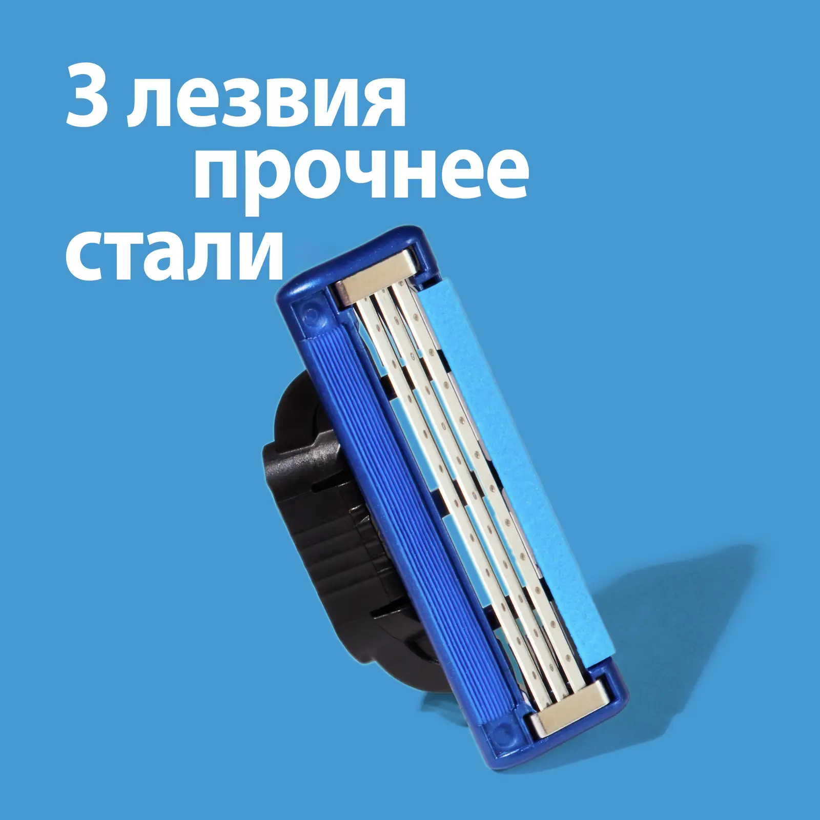 Сменные кассеты для бритья Gillette Mach3 Turbo Aloe 2шт