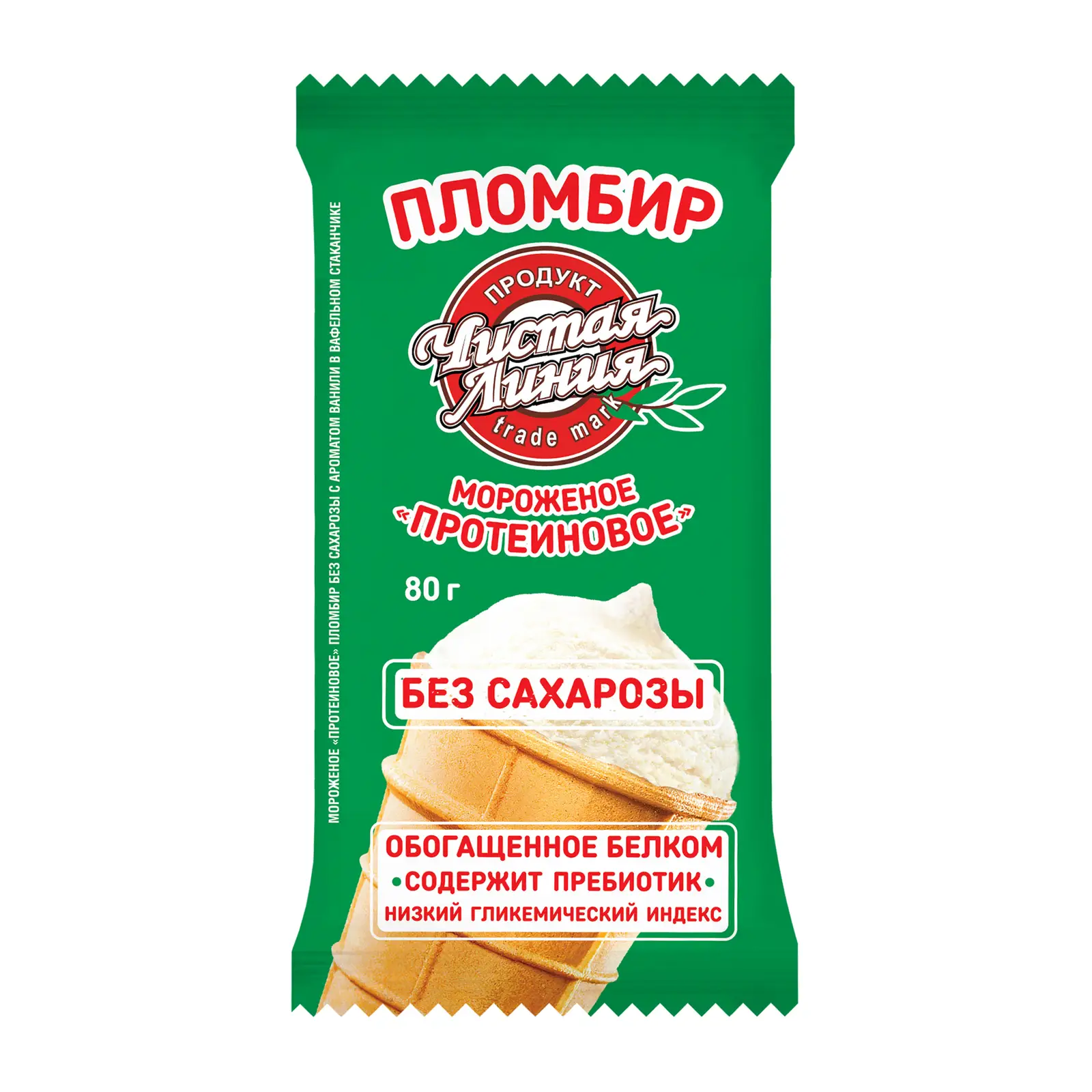 Изображение товара Мороженое Чистая Линия Протеиновое без сахара вафельный стаканчик 80г ванильное