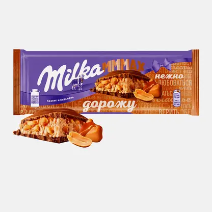 Шоколад Mmmax молочный с карамелью и арахисовой начинкой Milka 270г