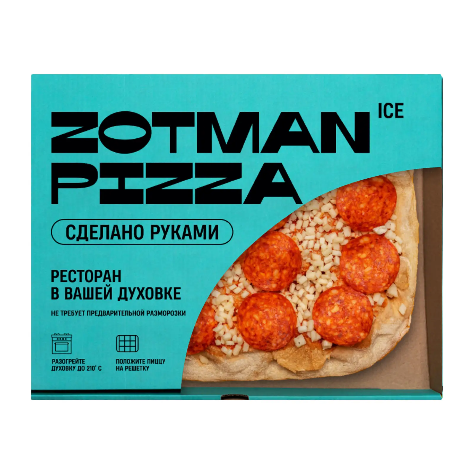 Изображение товара Пицца Zotman Пепперони замороженная 20*30см 400г