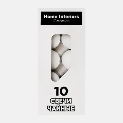 Свечи Геста чайные 10шт
