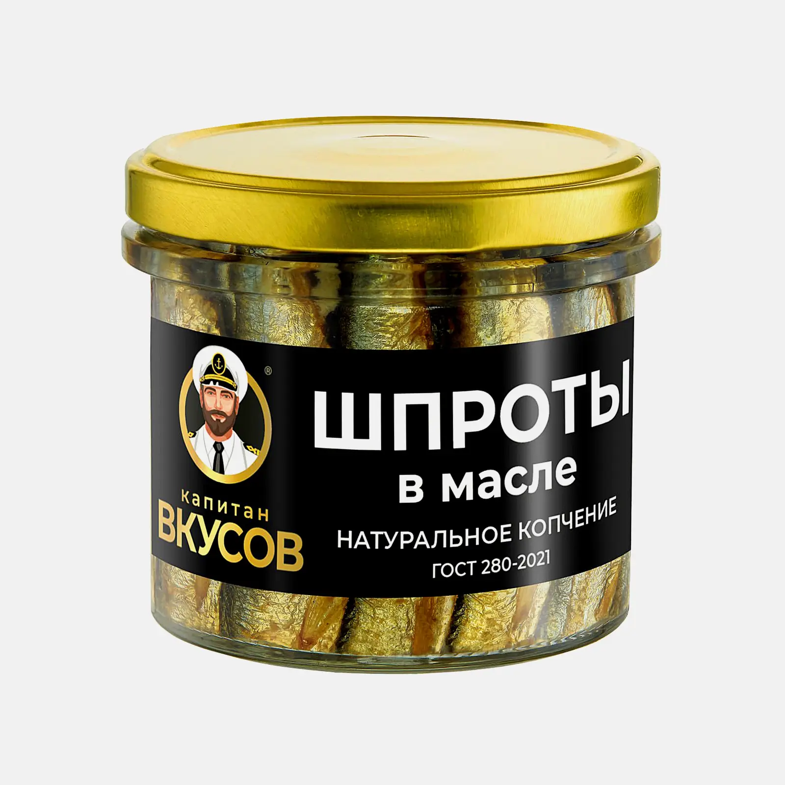 Изображение товара Шпроты Капитан Вкусов в масле 250г - ароматная закуска для бутербродов и салатов