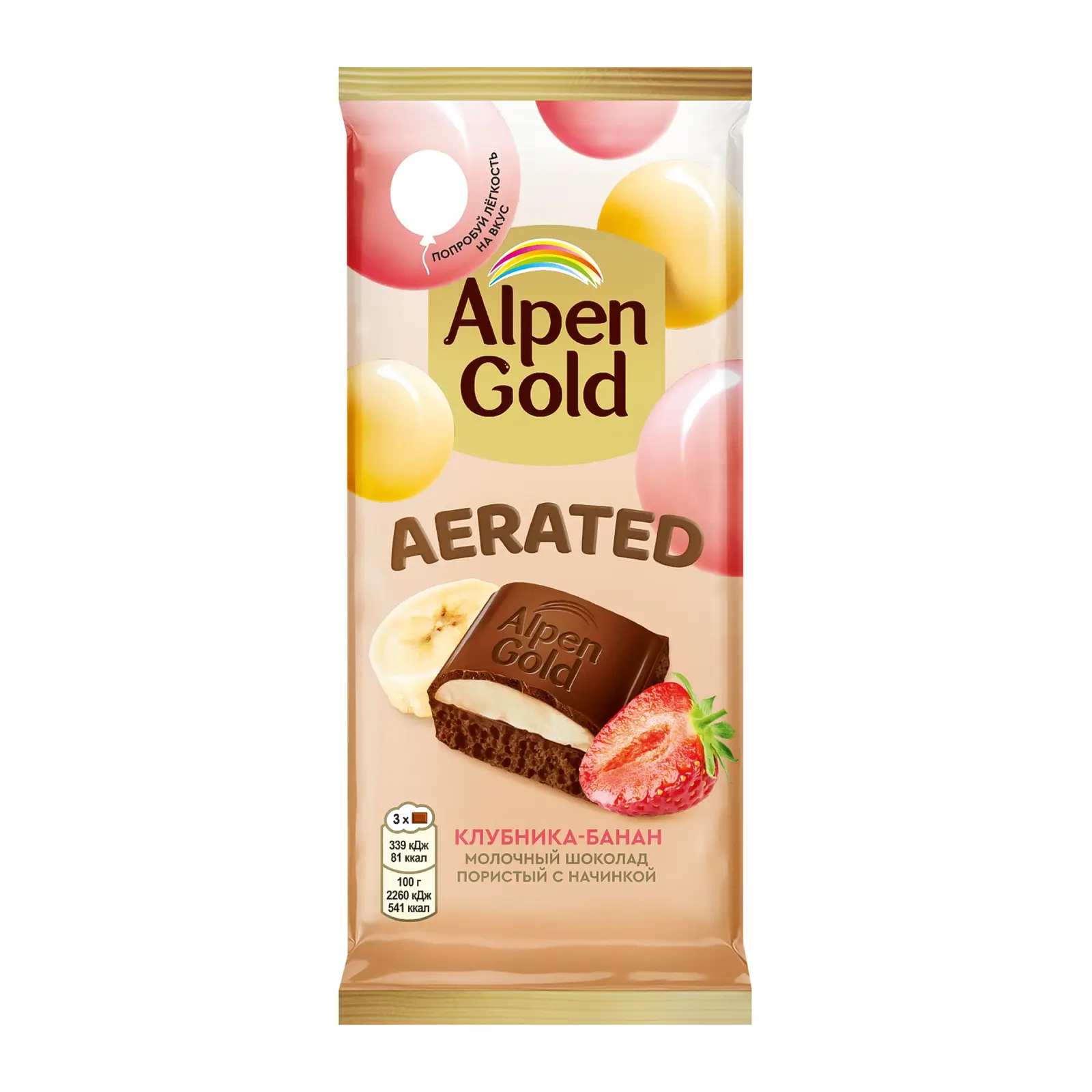 Изображение товара Пористый молочный шоколад Alpen Gold с клубнично-банановой начинкой 75г