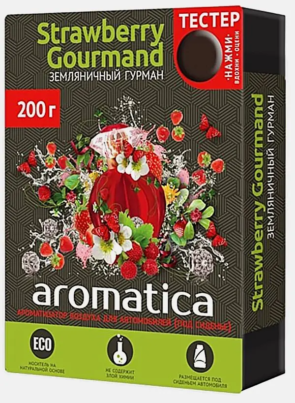 Ароматизатор Fouette Aromatica под сиденье в ассортименте - фото 8