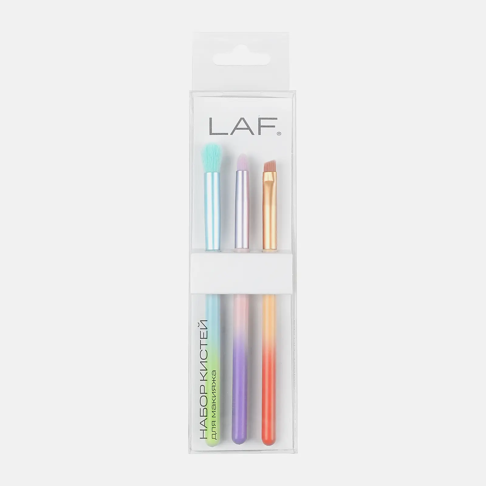 Набор кистей для макияжа LAF Perfect eye 3шт