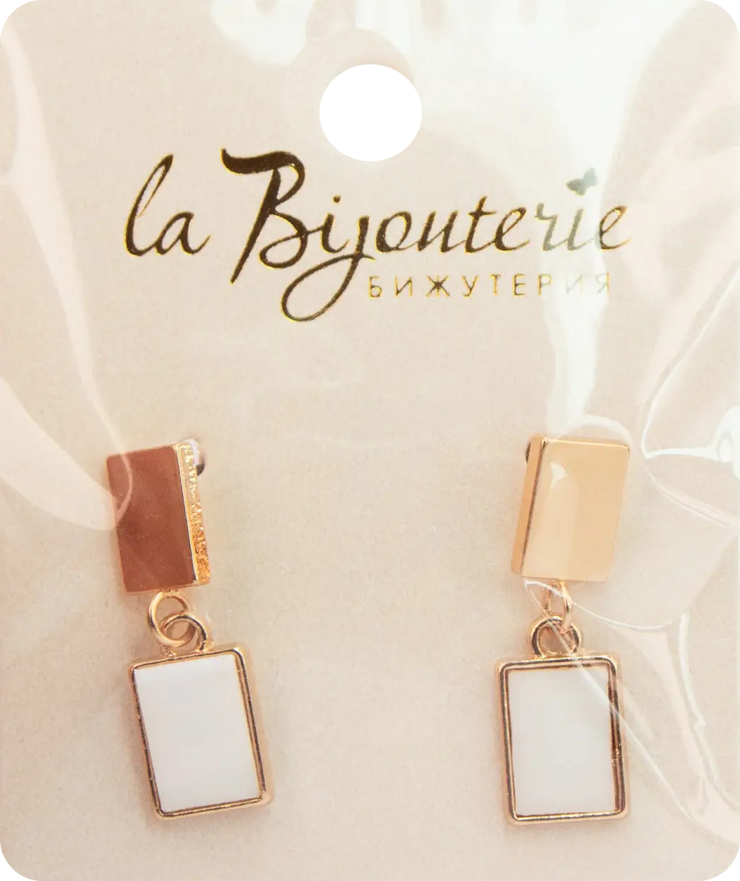 Серьги La Bijouterie 51221 30г