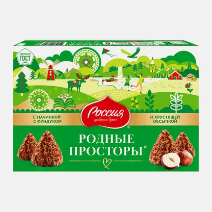 Конфеты с фундуком Родные просторы 180г