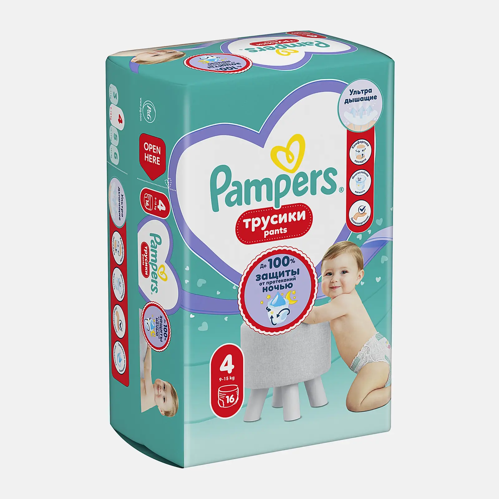 Подгузники Pampers Maxi р.4 9-14/9-15кг 16шт в ассортименте - фото 2