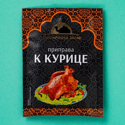 Приправа Восточный гость к курице 15г