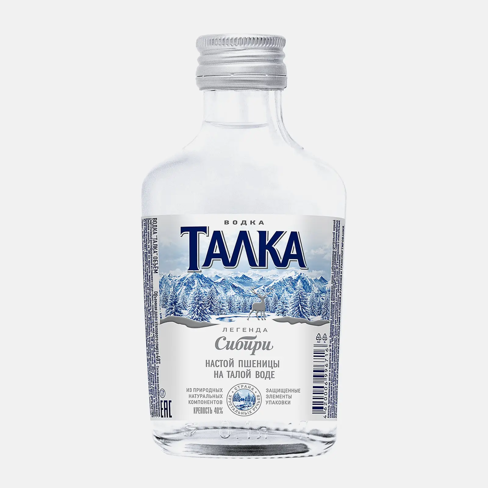 Изображение товара Водка Талка 40% 100мл - натуральный российский напиток для ценителей