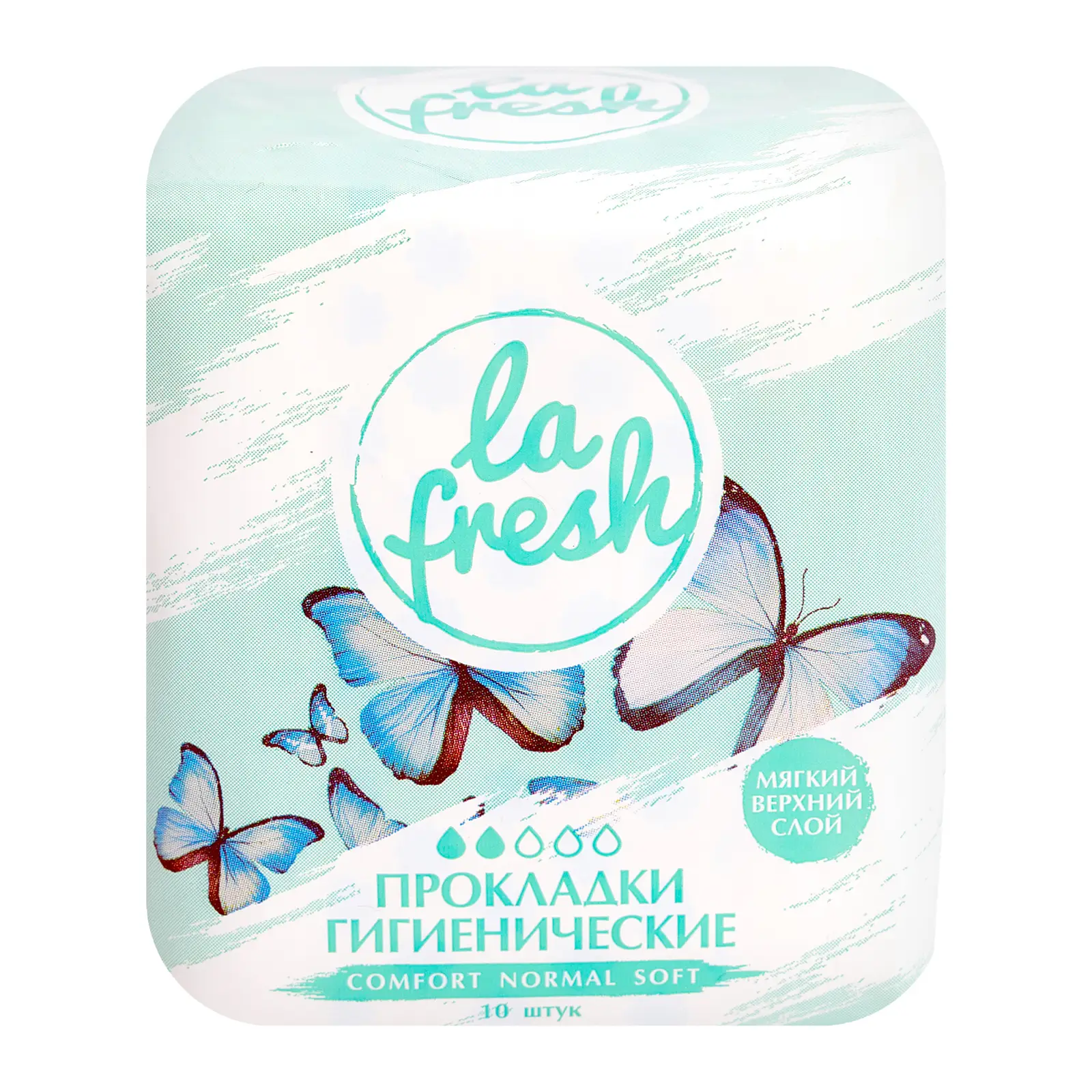 Изображение товара Прокладки La Fresh Comfort Soft 10 штук гипоаллергенные мягкие без запаха