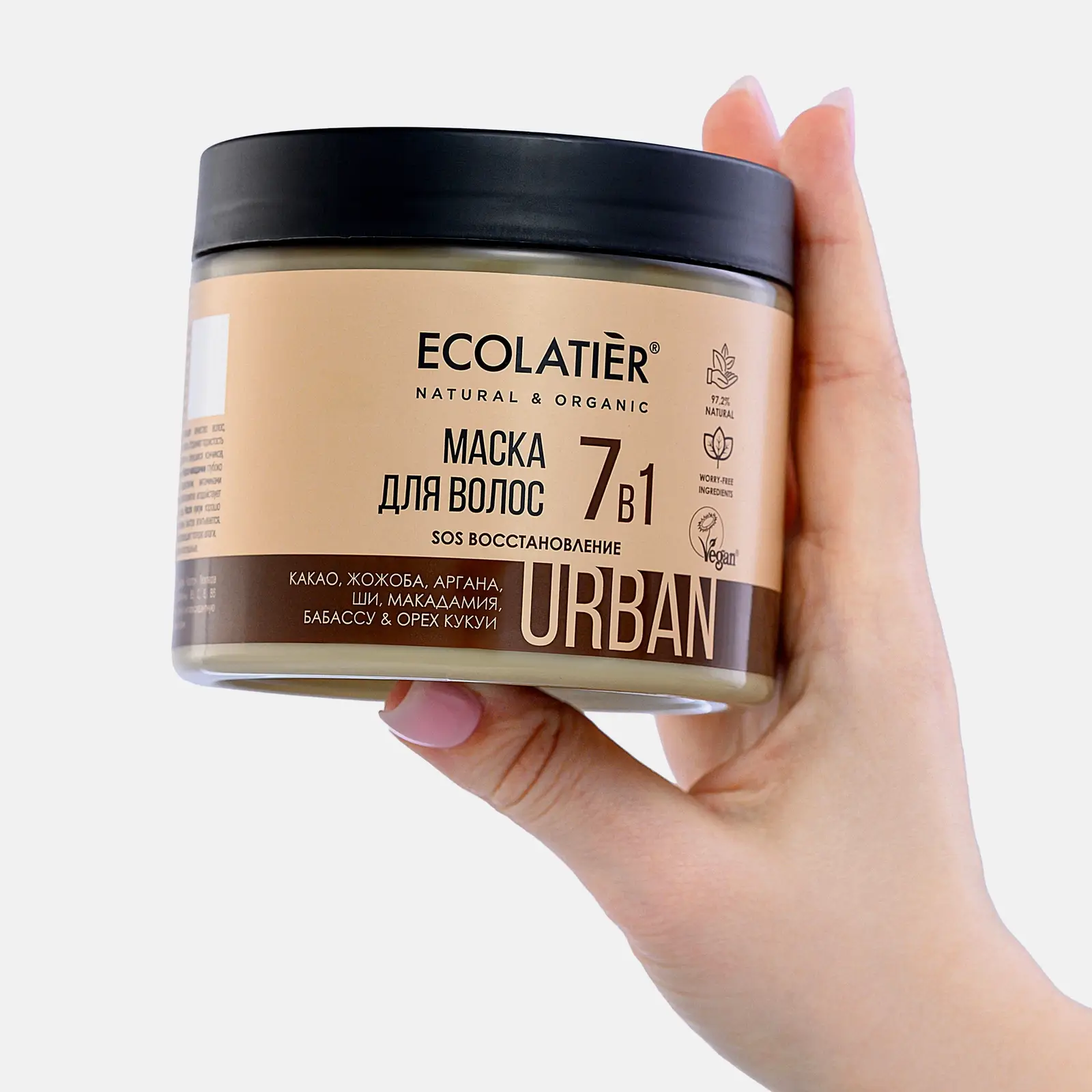 Маска для волос 7в1 SOS Восстановление Ecolatier 380мл