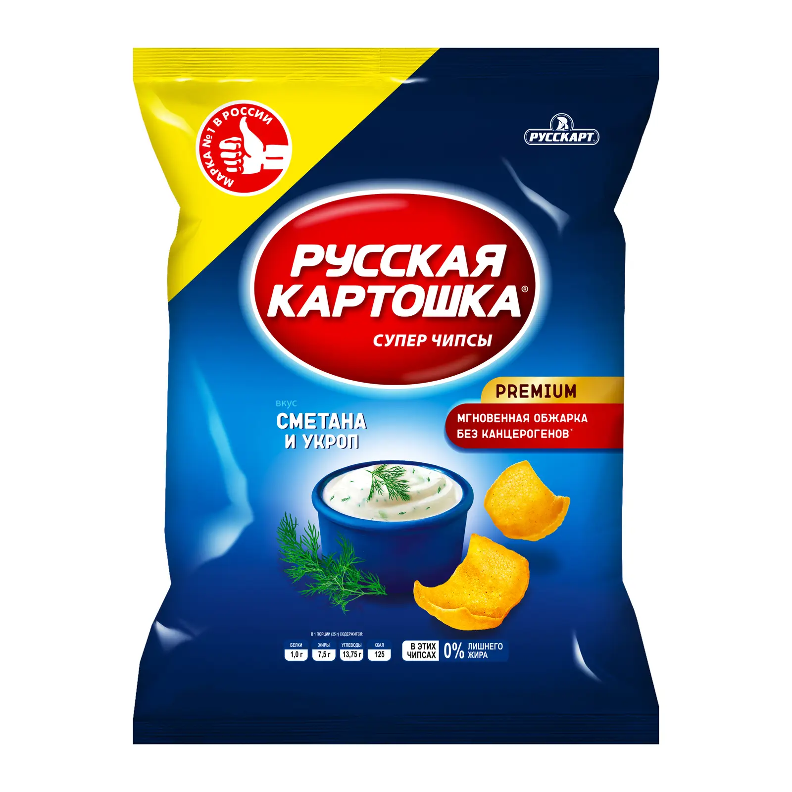 Изображение товара Чипсы Русская картошка Сметана и укроп 80г