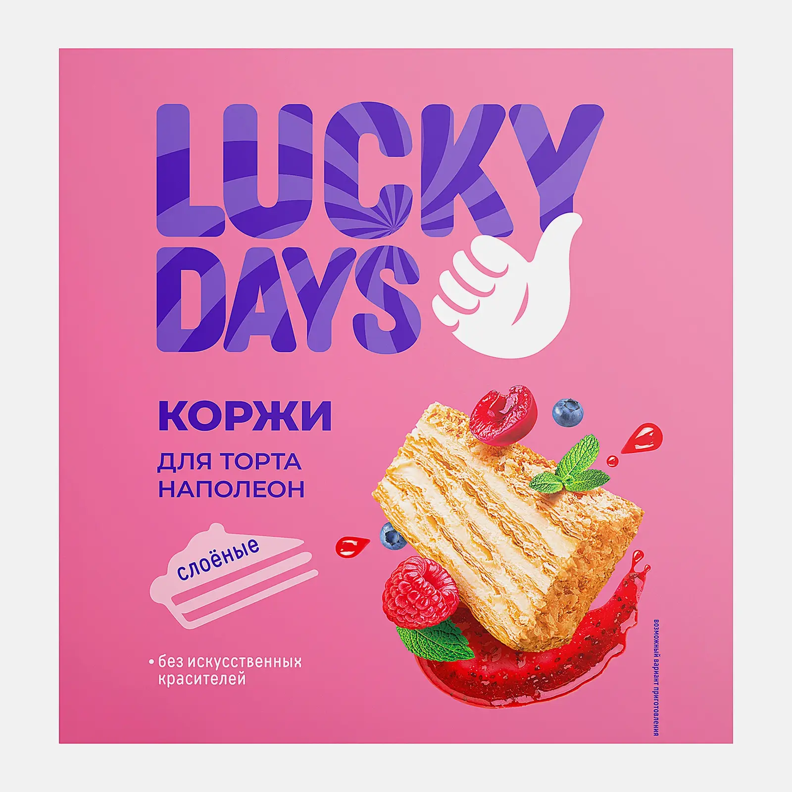 Изображение товара Коржи слоеные для торта Lucky Days 380г с 6 коржами для выпечки