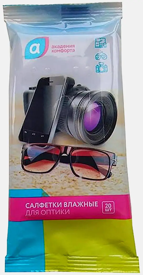 Влажные салфетки Магнит для оптики 20шт