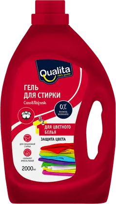 Гель-концентрат для стирки Qualita для цветного белья 2л