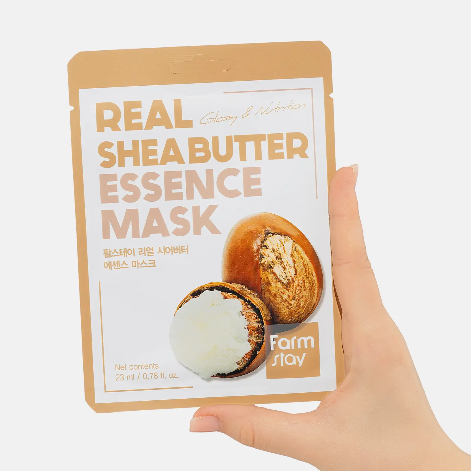 Маска для лица Farmstay тканевая с маслом ши 23мл