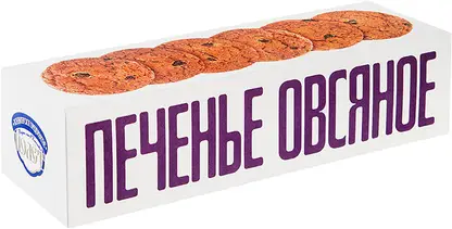 Изображение товара Печенье Полет Овсяное Классическое с изюмом 250г