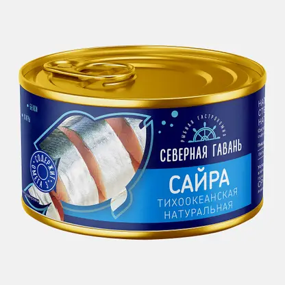 Сайра Тихоокеанская натуральная Северная Гавань 240г