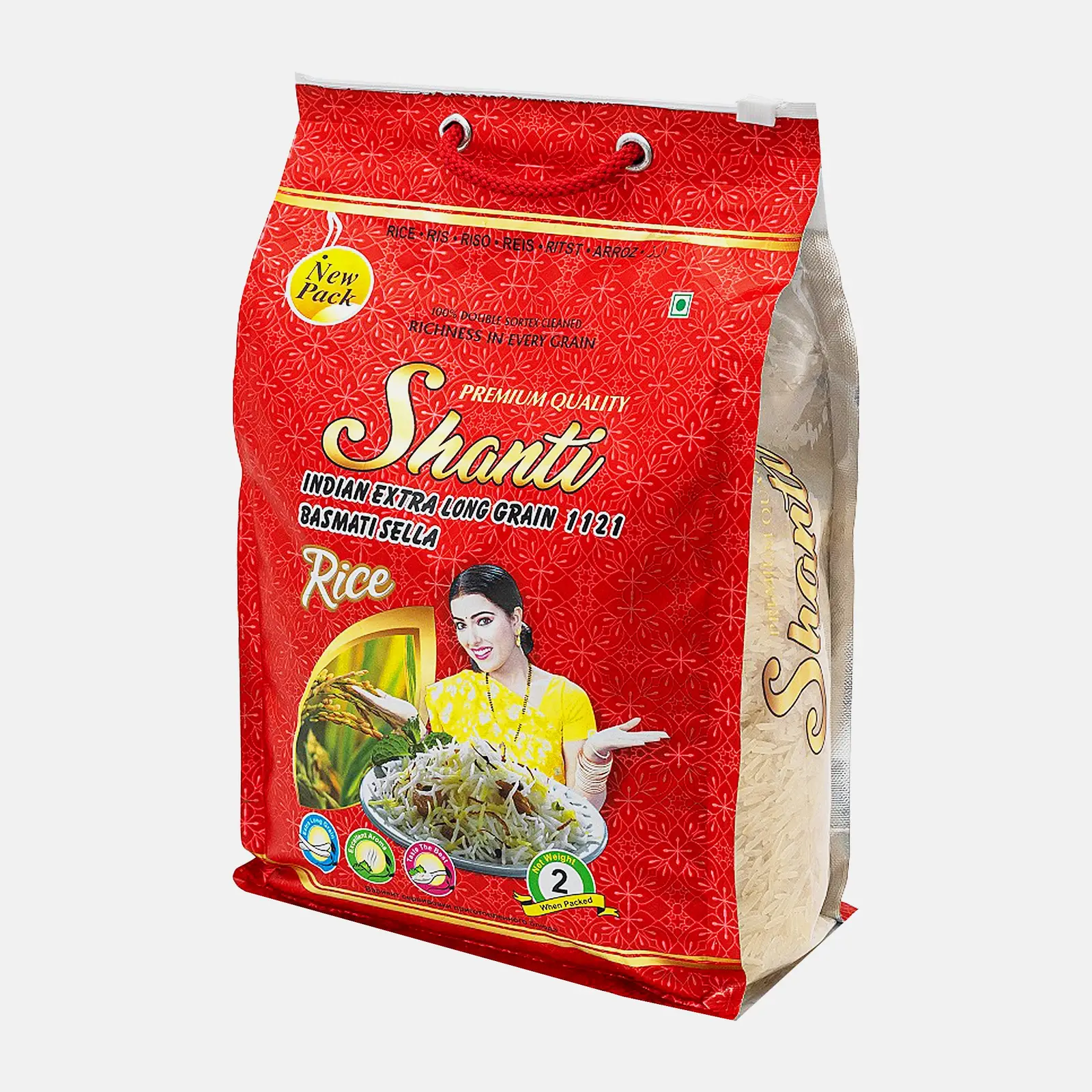 Рис длиннозерный пропаренный Басмати Shanti 2кг