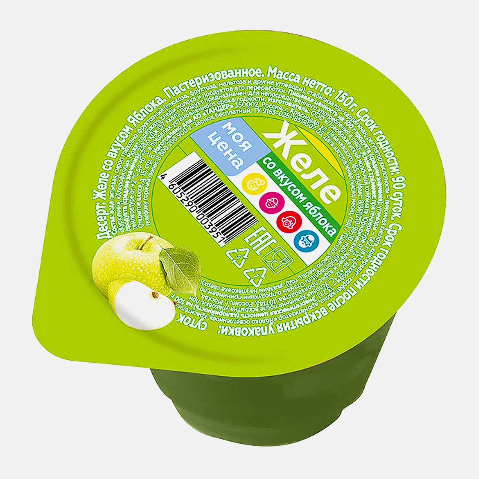 Желе Моя цена со вкусом яблока 150г Желе Моя цена со вкусом яблока 150г