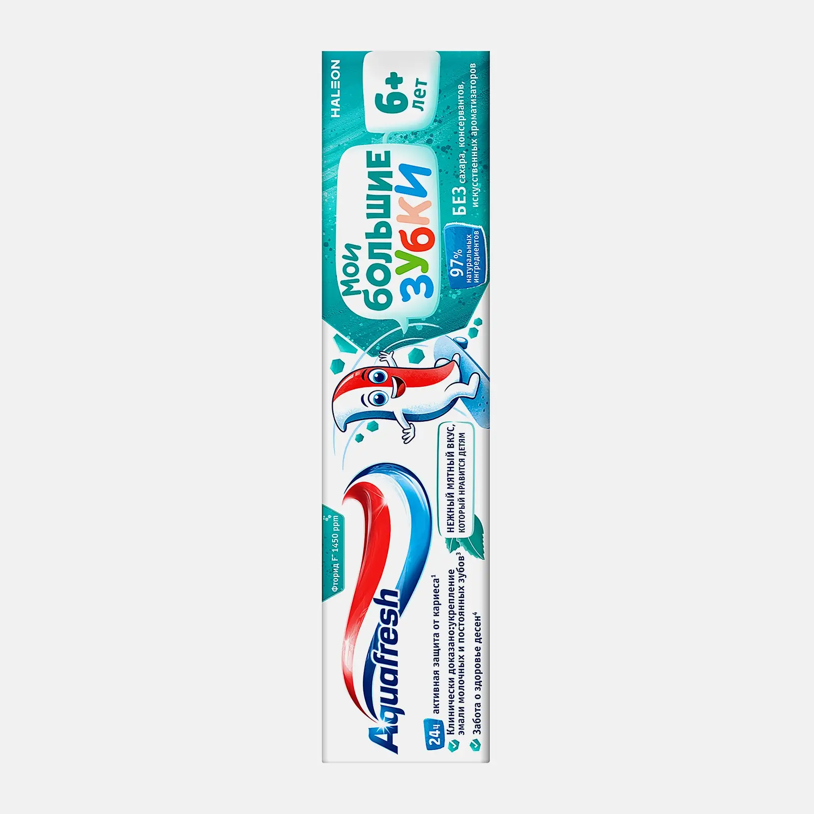 Зубная паста детская Aquafresh Мои большие зубки от 6 до 8 лет с фтором для укрепления зубов 50мл