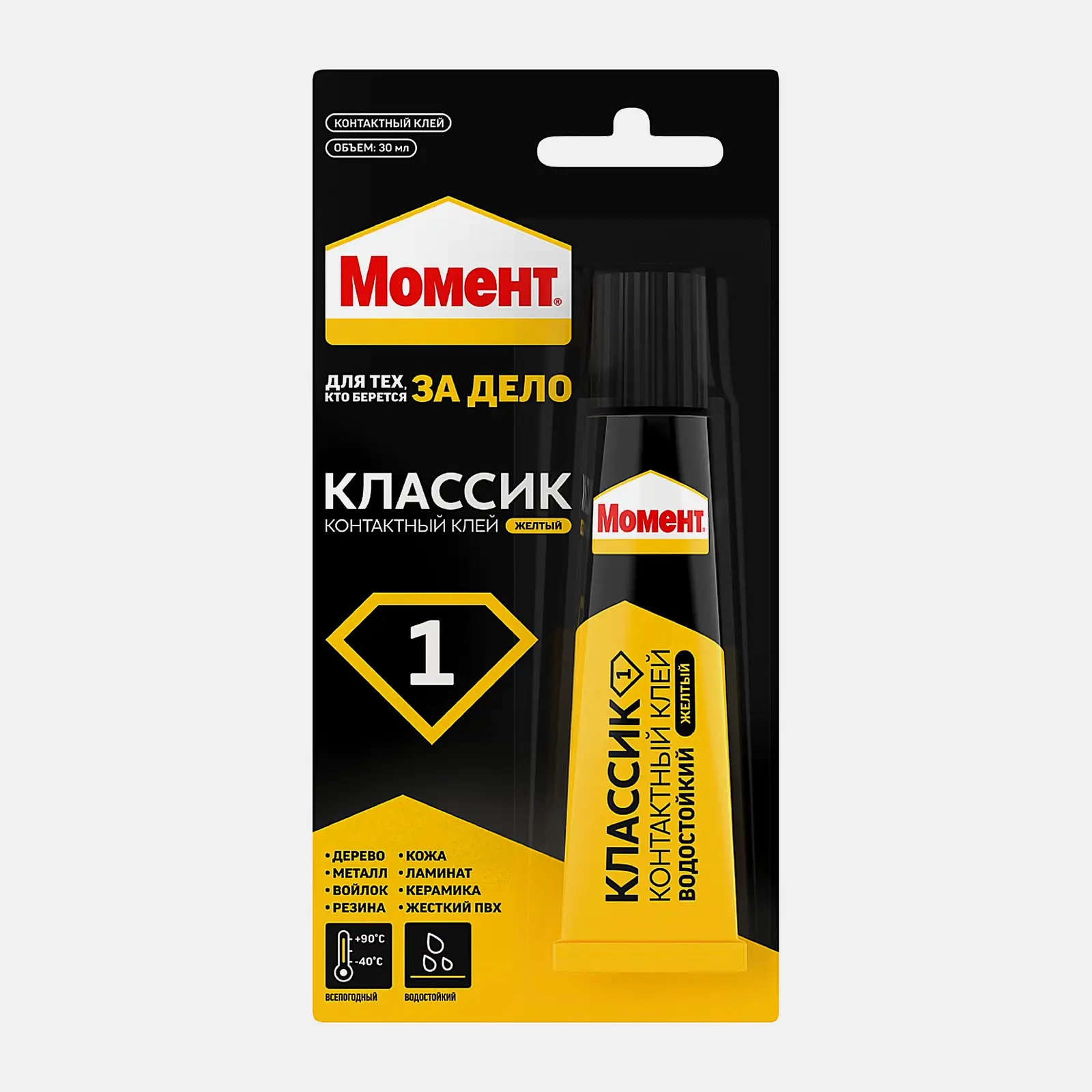 Клей Момент 1 Классик 30мл