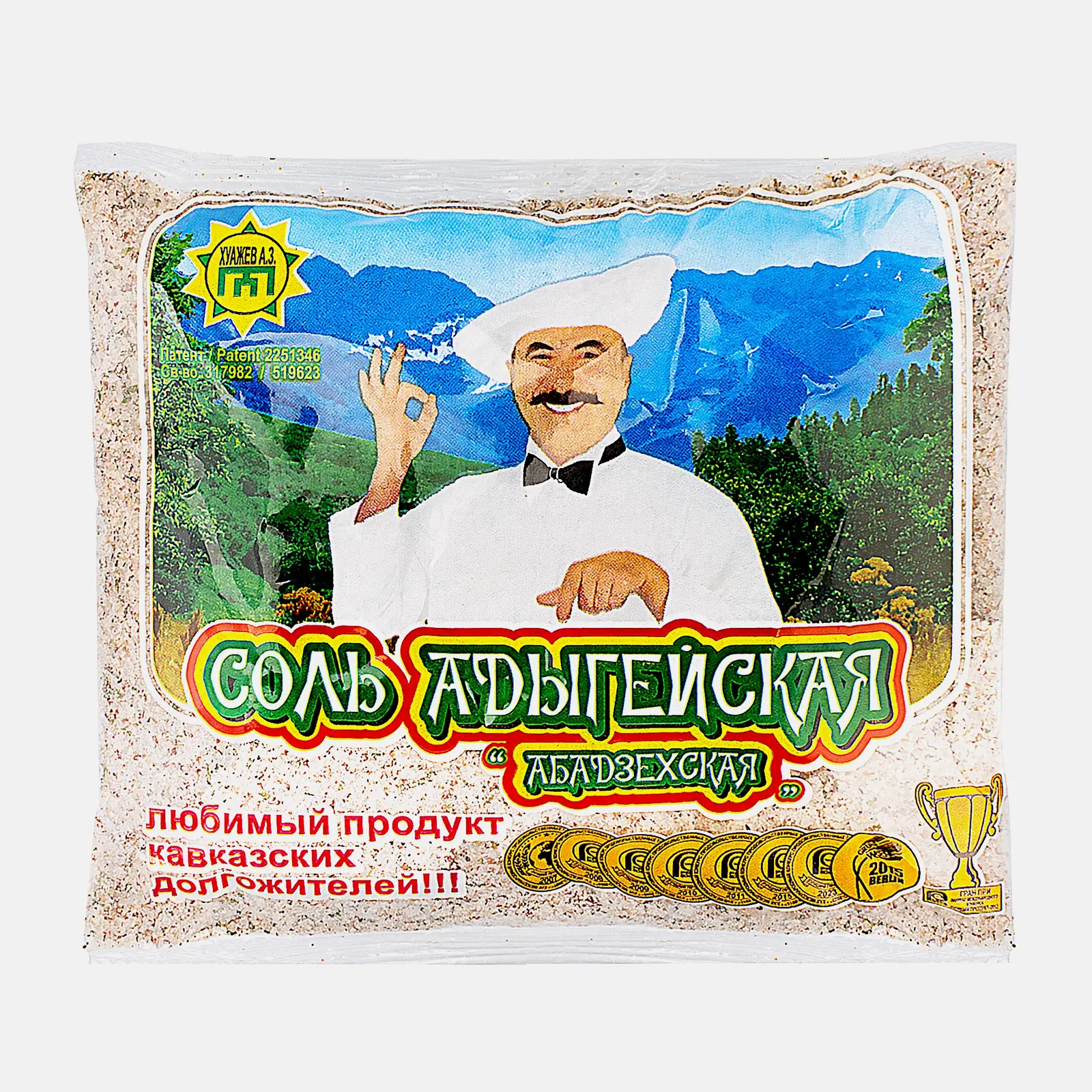 Изображение товара Адыгейская соль со специями и приправами 450 г натуральная приправа