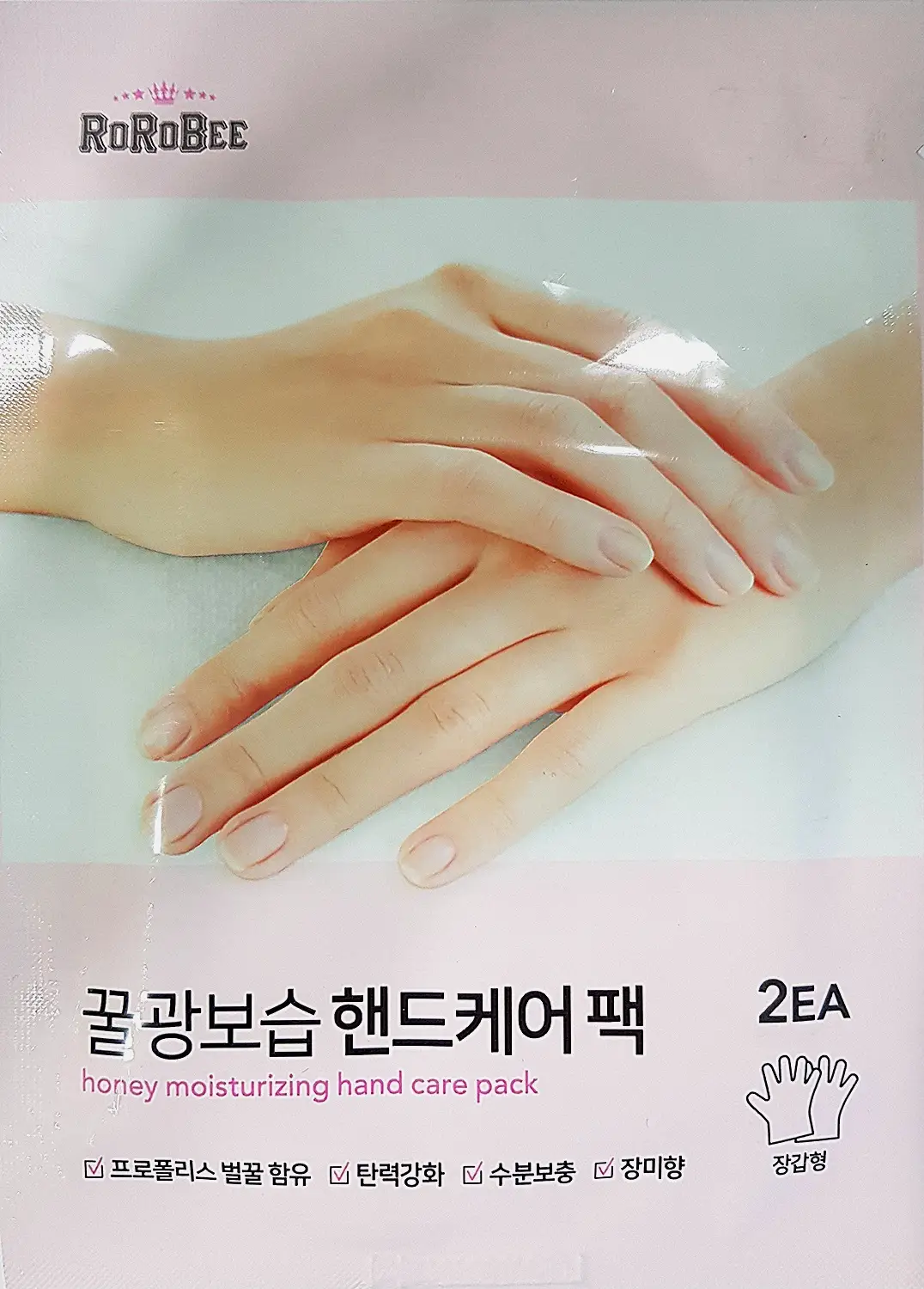 Маска для рук Rorobee увлажняющая 10мл