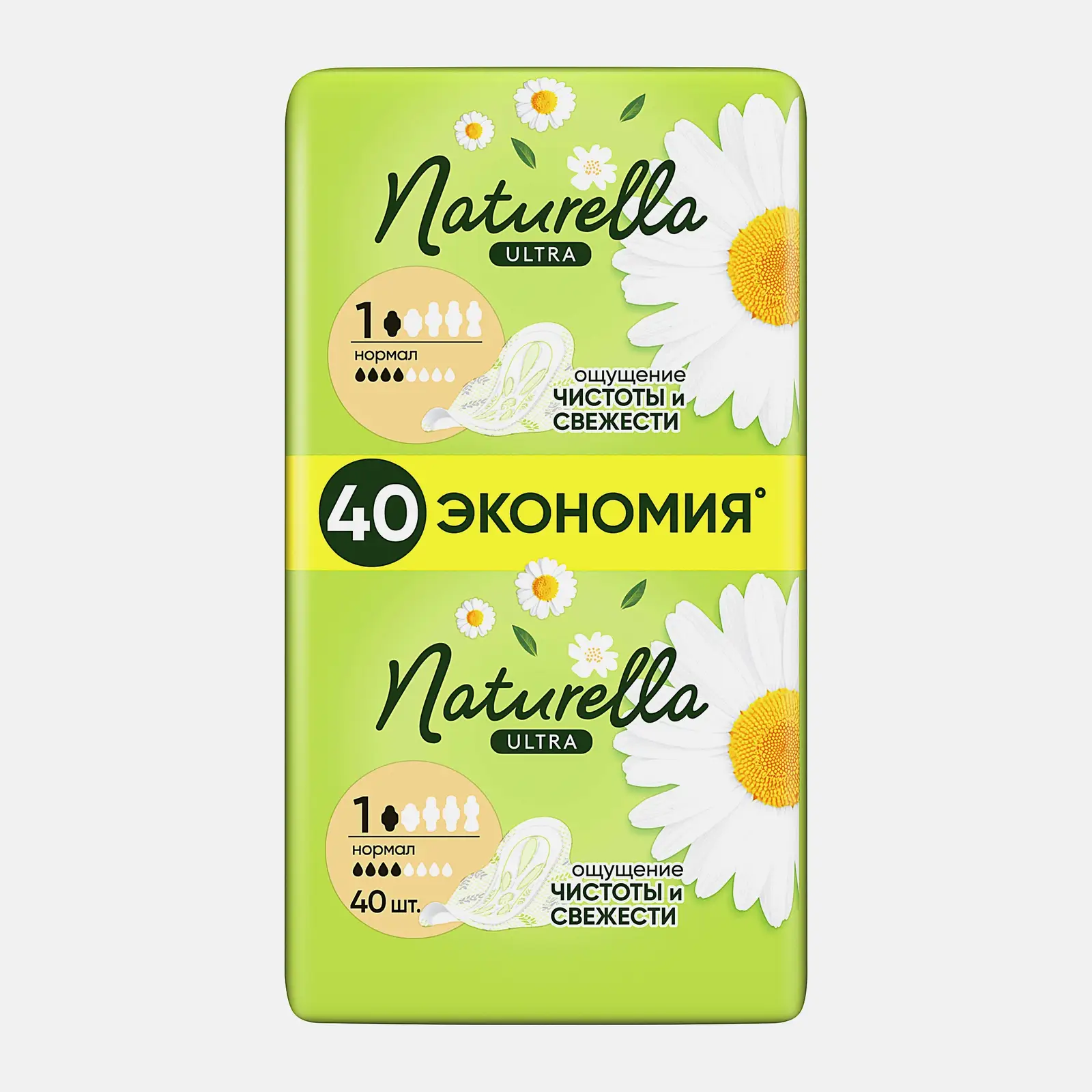 Прокладки Naturella Ultra Camomile Normal 40шт Прокладки Naturella Ultra Camomile Normal 40шт