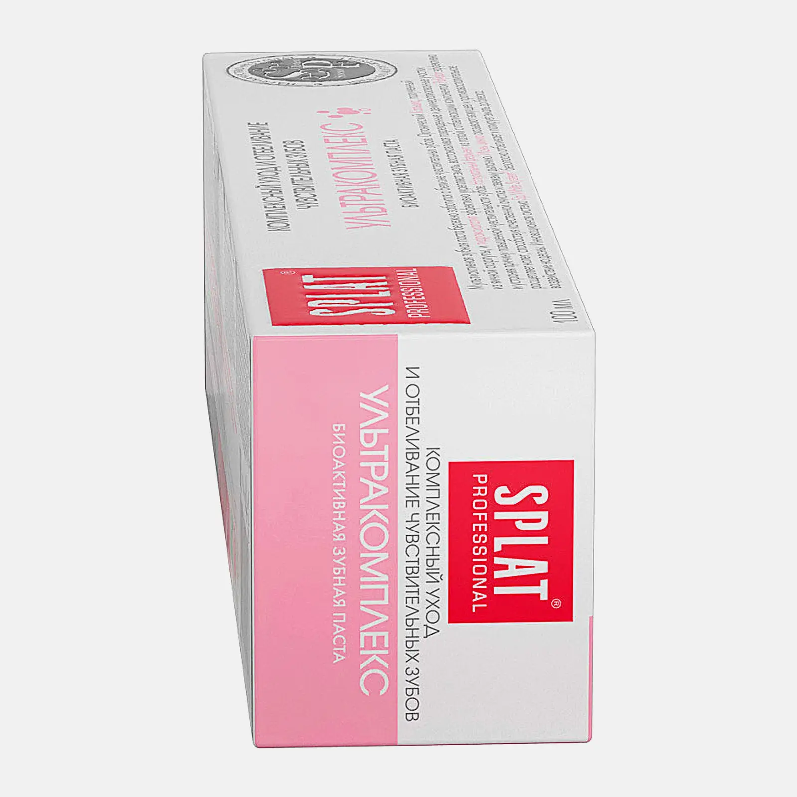 Зубная паста Splat Professional Ультракомплекс 100мл