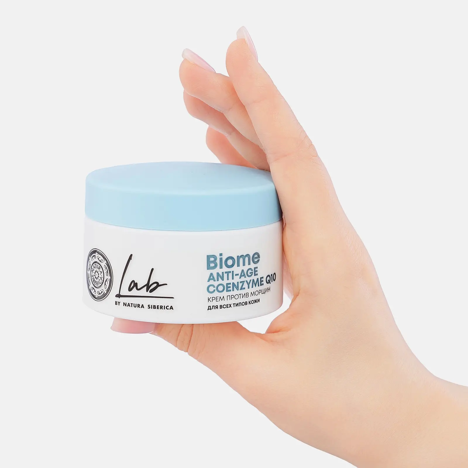 Крем для всех типов кожи Natura Siberica Lab Biome Anti-age 50мл