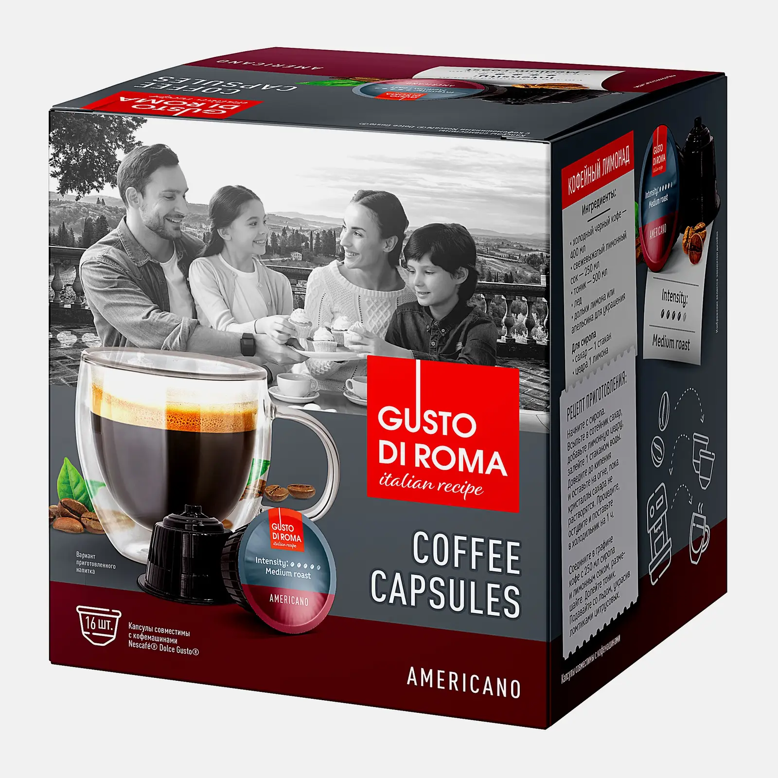 Кофе в капсулах Gusto Di Roma Американо Dolce Gusto 16шт 112г