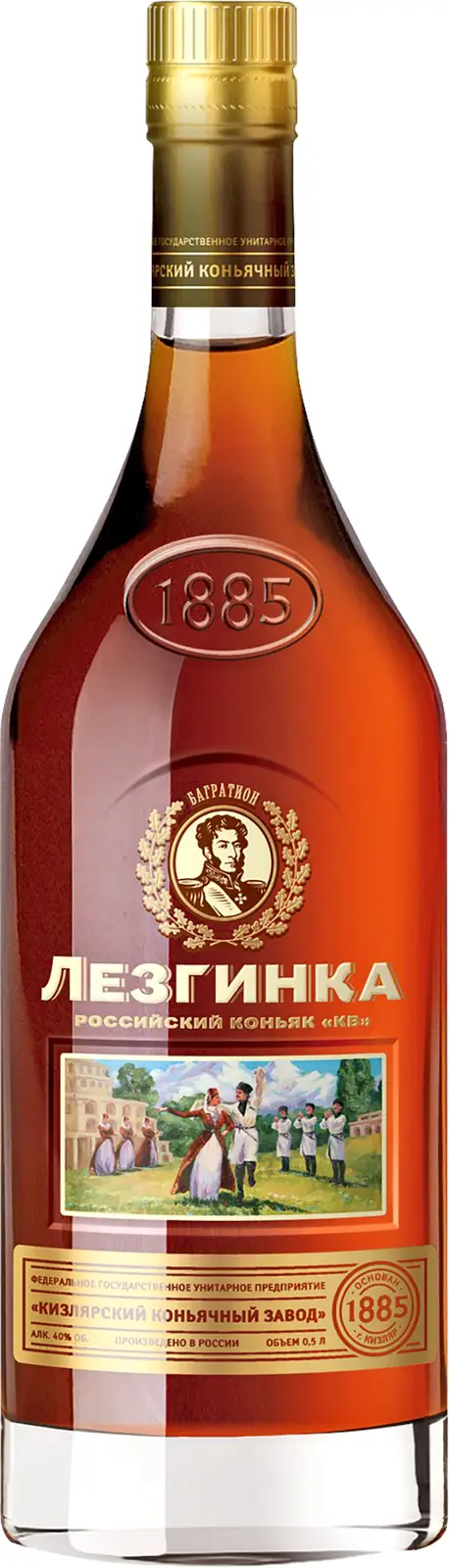 Изображение товара Коньяк Лезгинка КВ 6 лет, Российский, 40%, 0. 5л - качественный напиток для ценителей