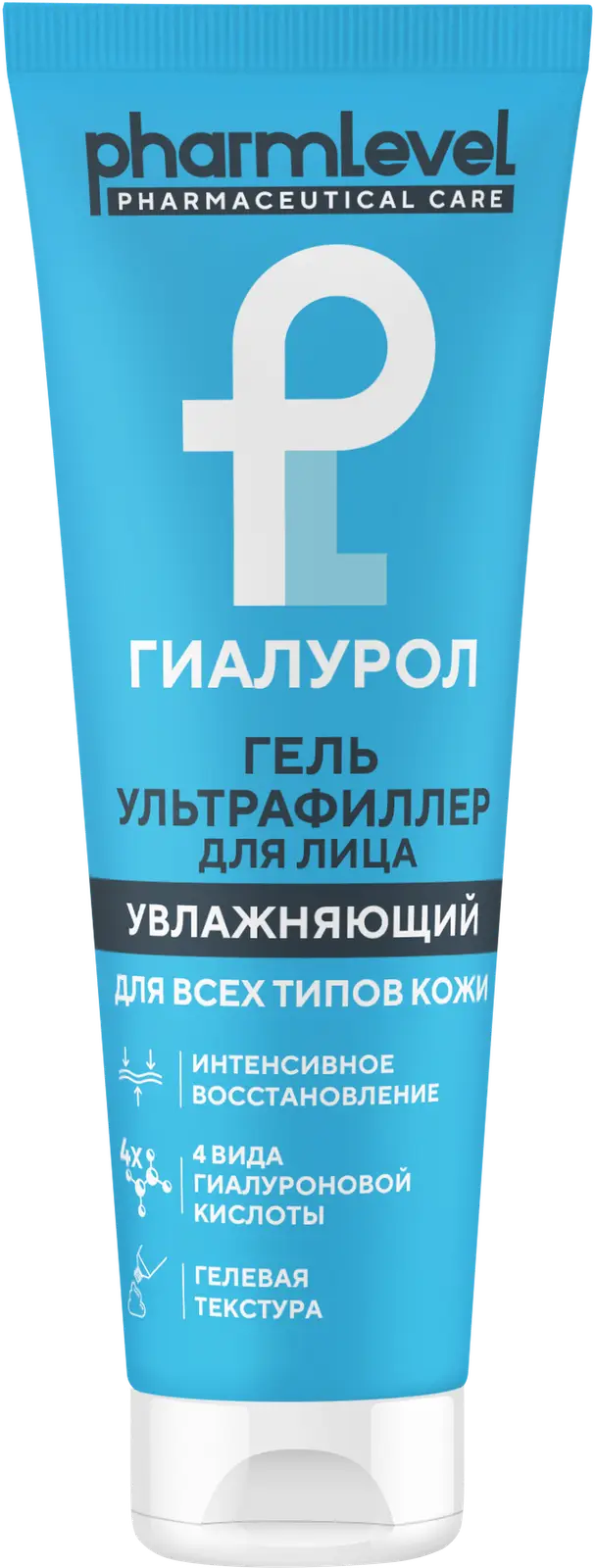 Гель для лица Pharmlevel ультрафиллер увлажняющий 75мл