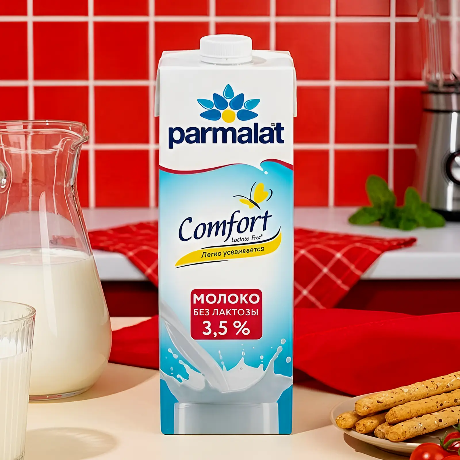 Изображение товара Молоко Parmalat безлактозное ультрапастеризованное 3.5% 1л